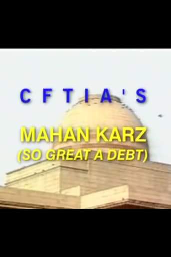 Mahaan Karz (1989)
