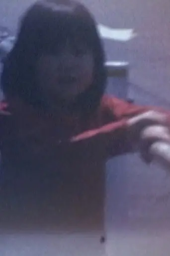 YAMATO LIVE (2007)