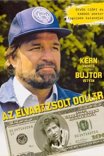 The Enchanted Dollar (1986)