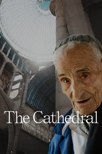 The Cathedral (2022)
