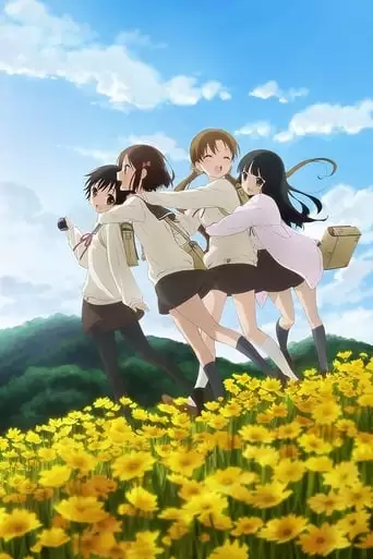 Tamayura: Graduation Photo Part 1 - Kizashi (2015)