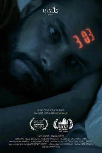 3:03 (2021)
