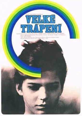 Great Sorrow (1975)