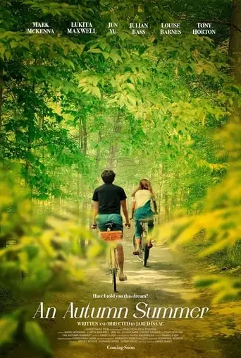 An Autumn Summer (2024)