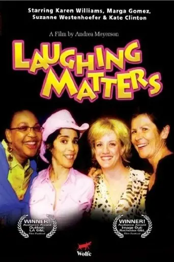 Laughing Matters (2004)