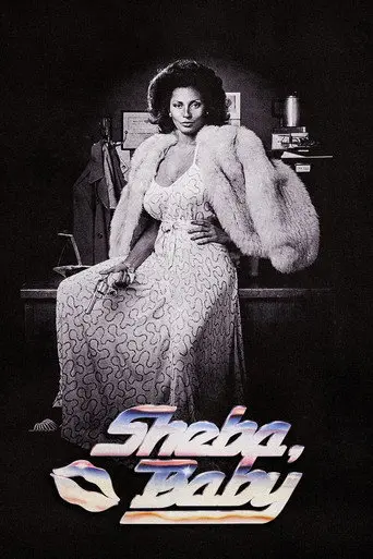 Sheba, Baby (1975)