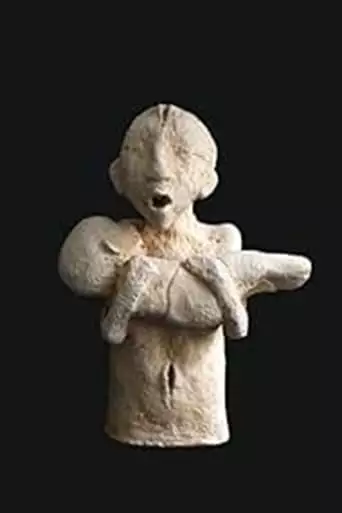 Kyrie Eleison (2007)