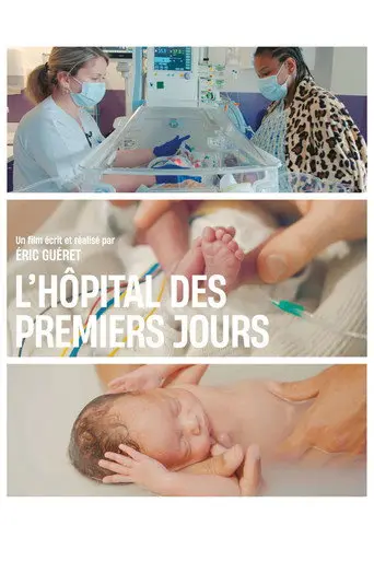 L’Hôpital des Premiers Jours (2026)