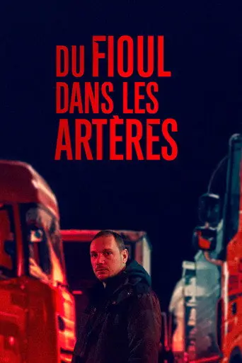 Flesh and Fuel (2026)