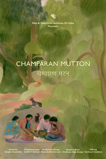 Champaran Mutton (2025)