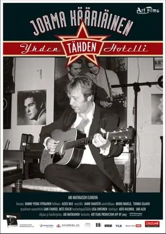 Lone Star Hotel (2007)