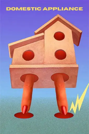 Eletrodoméstica (2005)