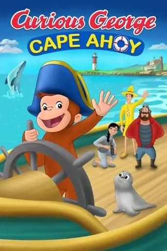 Curious George: Cape Ahoy (2021)