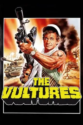 The Vultures (1984)