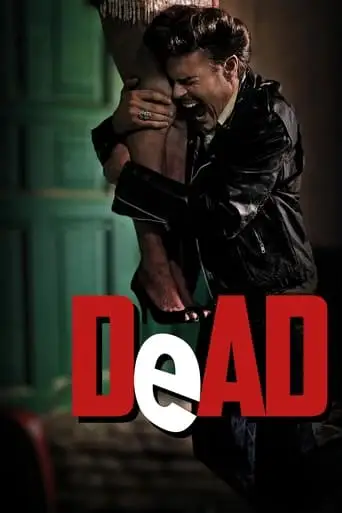 DeAD (2013)