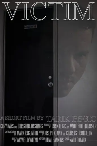 Victim (2019)