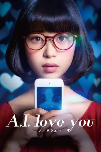 A.I. Love You (2016)