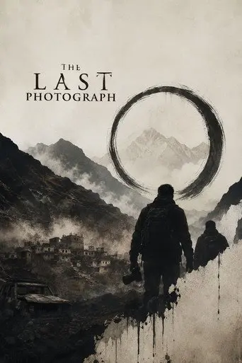 The Last Photograph (1970)