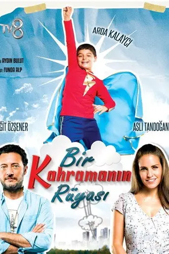 A Hero’s Dream (2017)