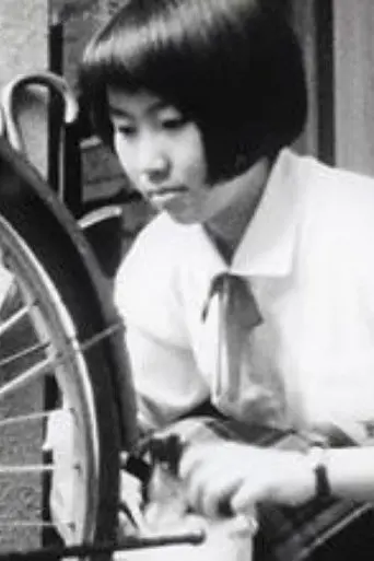 田舎町的朝 (1994)