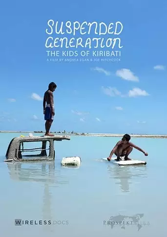Suspended Generation (2018)