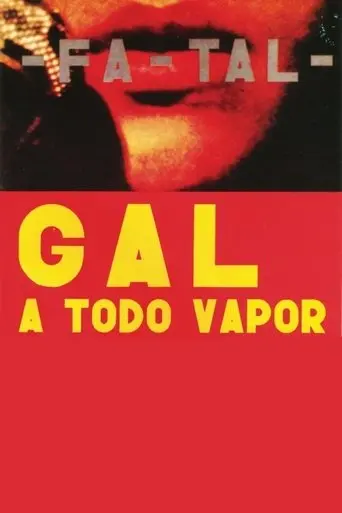 Gal Fa-Tal (1971)