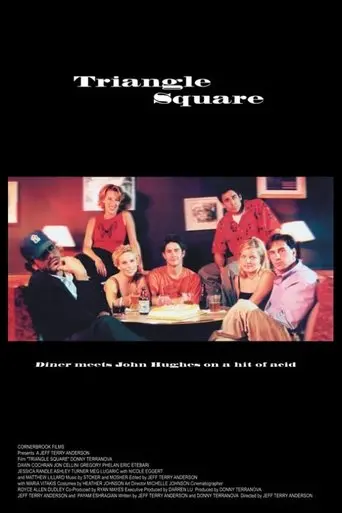 Triangle Square (2001)