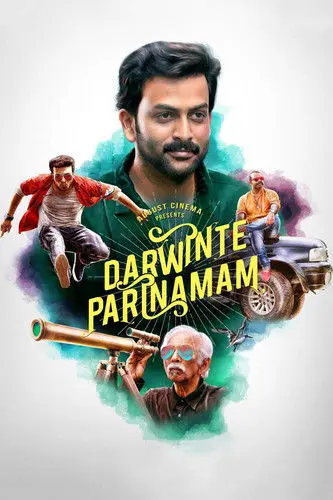 Darwinte Parinamam (2016)