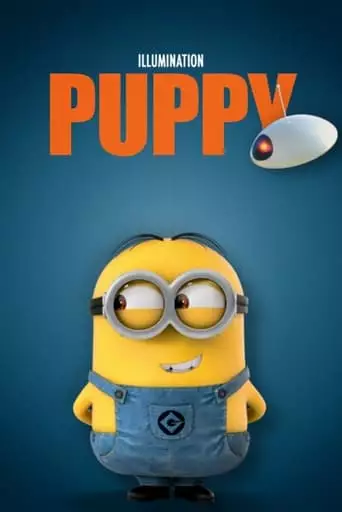 Puppy! (2013)