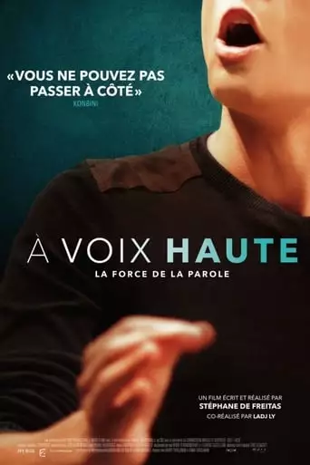 A Voix Haute - La Force De La Parole (2017)