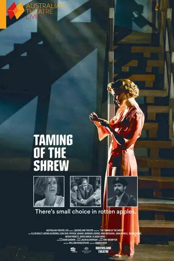 The Taming of the Shrew (2021)