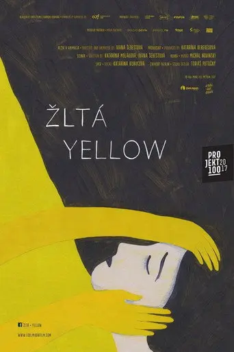 Yellow (2017)