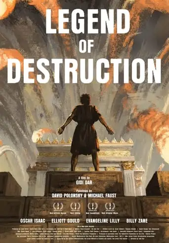 Legend Of Destruction (2021)