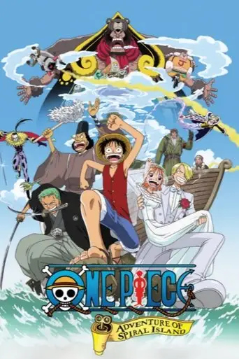 One Piece: Clockwork Island Adventure (2001)
