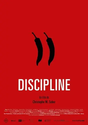 Discipline (2014)