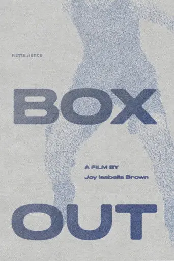 Box Out (2021)
