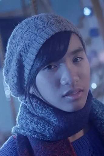 Beautiful 2013 (2013)