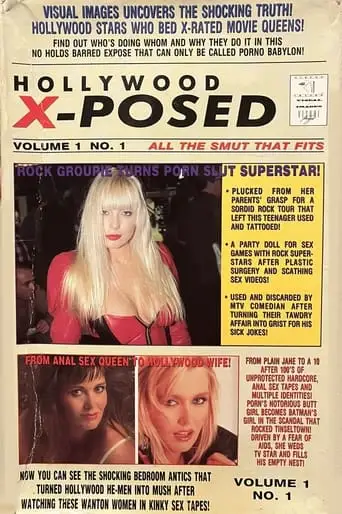 Hollywood X-posed (1993)