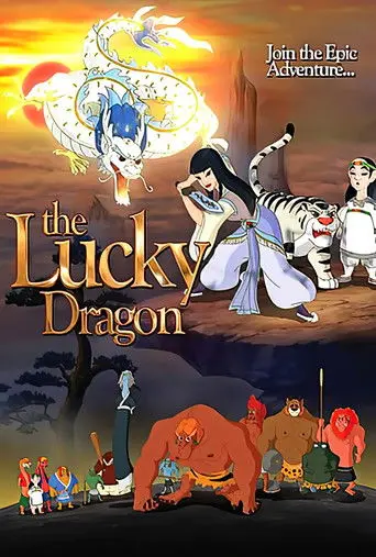 The Lucky Dragon (2009)