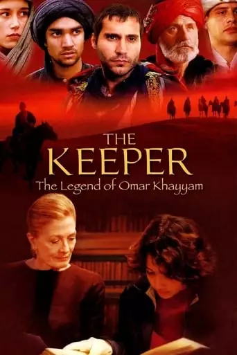 The Keeper: The Legend Of Omar Khayyam (2005)