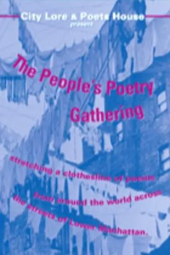 The People’s Poetry Gathering (1999)