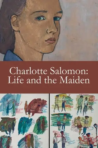 Charlotte Salomon, La Jeune Fille Et La Vie (2022)