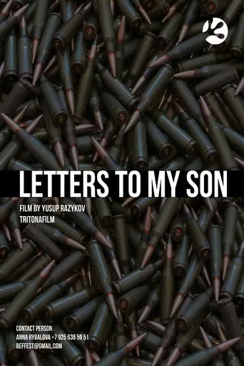 Letters to My Son (1970)