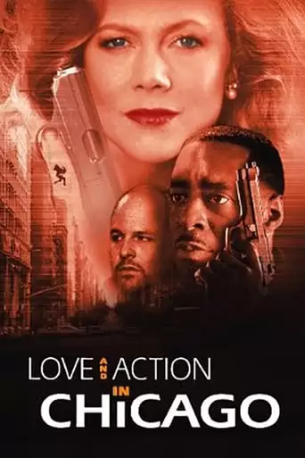Love and Action in Chicago (1999)
