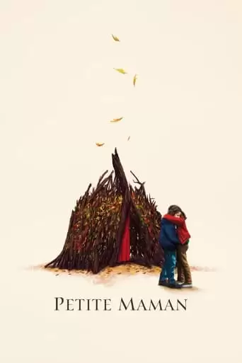 Petite Maman (2021)