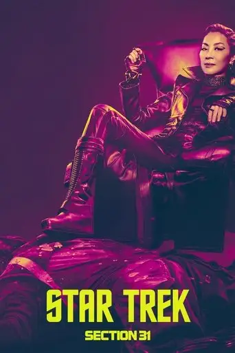 Star Trek: Section 31 (2025)