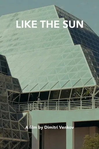 Like the Sun (2013)