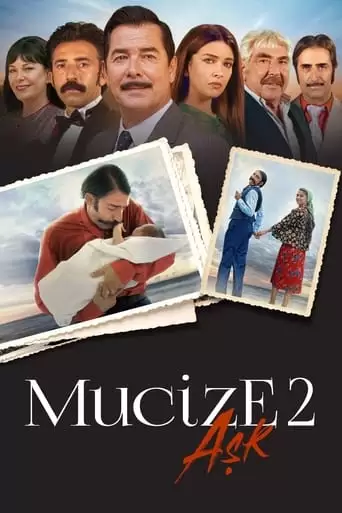 The Miracle 2: Love (2019)
