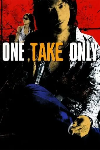 Som And Bank: Bangkok For Sale (2001)