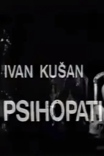 Psychopaths (1974)
